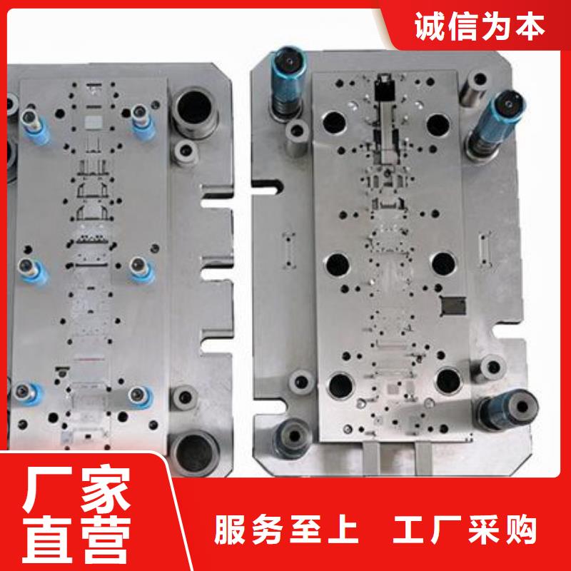 X215CrW121KU钢批发价格  现货全国配送