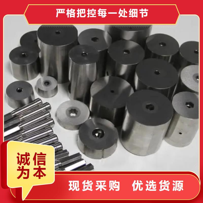 Cr12W高质量钢_多年生产经验