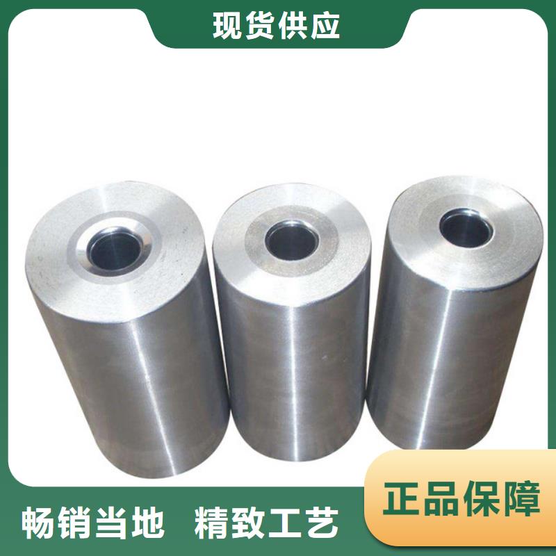 定制cr12w是什么钢_品牌厂家