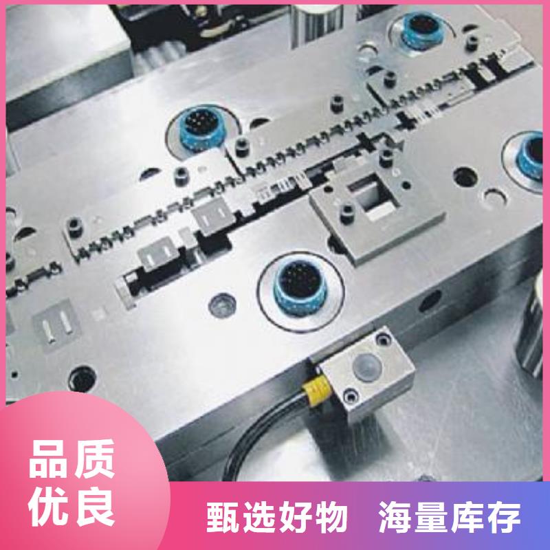 X215CrW121KU钢现货库存  咨询