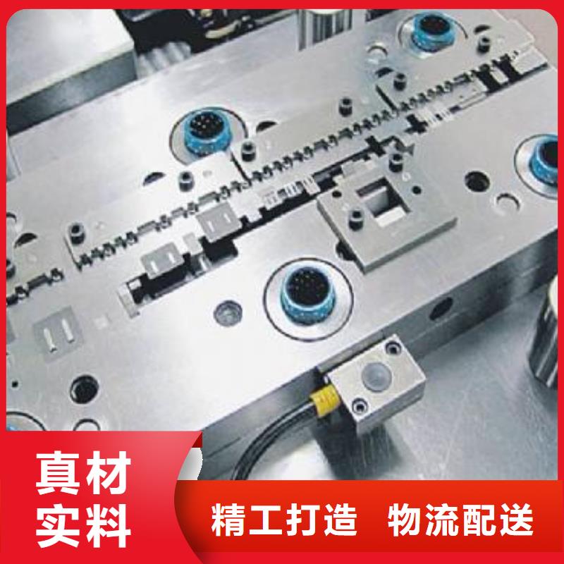 X215CrW121KU冷作模具钢  质量放心