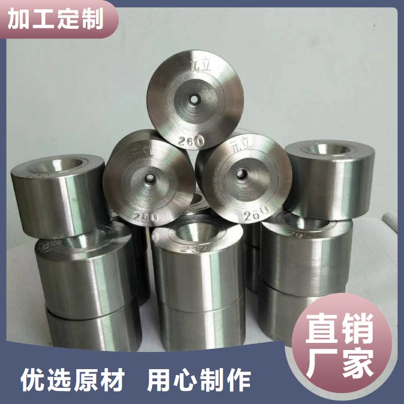 长安X215CrW121KU模具钢供应商公司报价