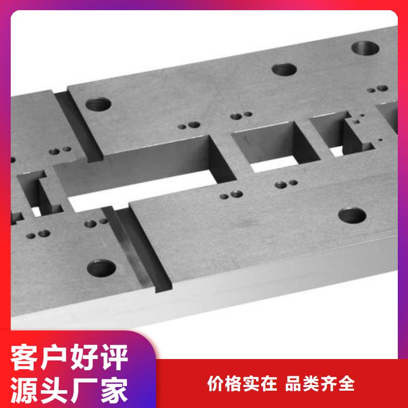 #2436黑皮板#量大从优