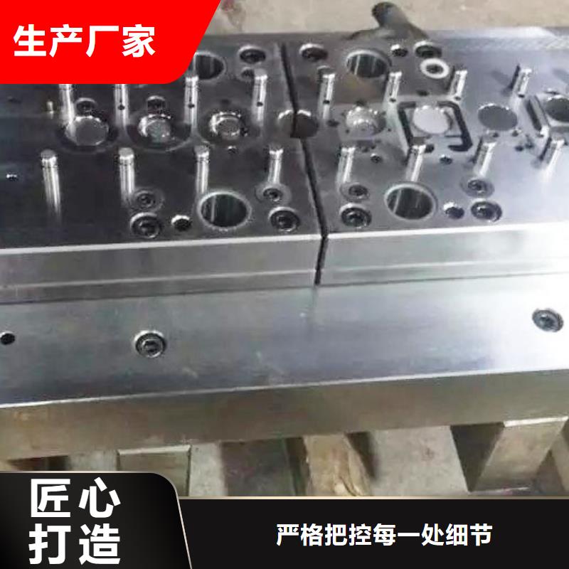 2710合金钢认准实力工厂
