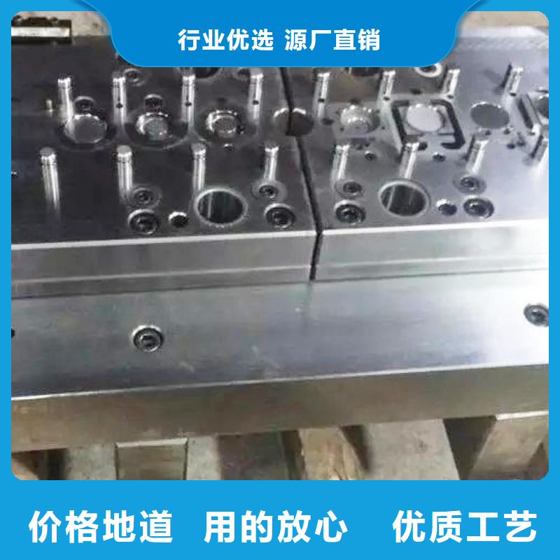 CR12W加硬钢公司有现货