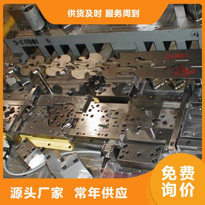 采购D6光圆模具钢必看-欢迎选购
