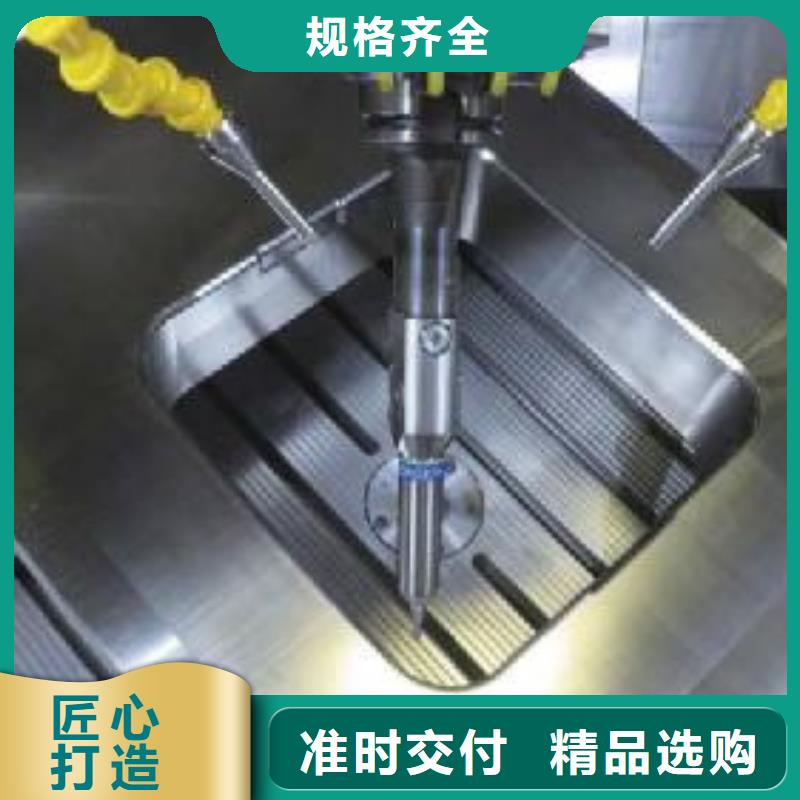服务周到的D3冲子料基地