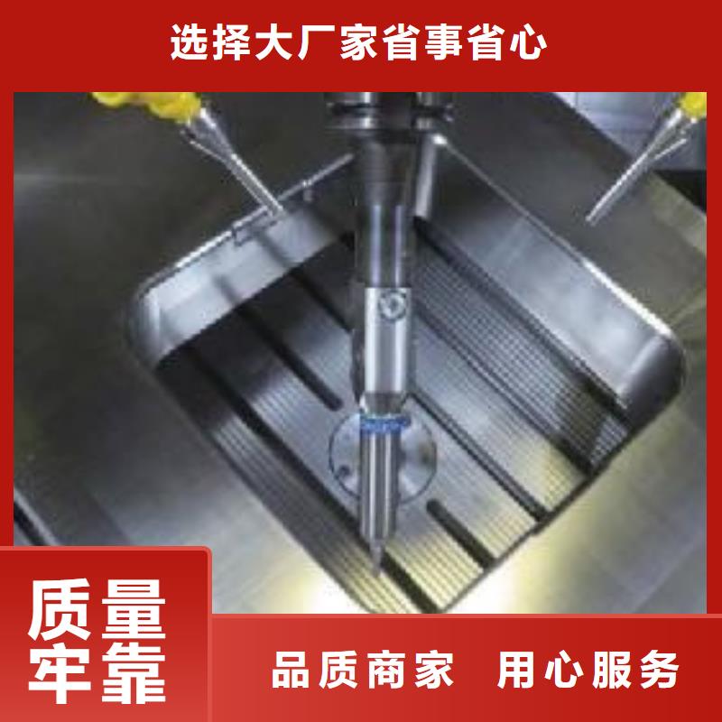 D6淬硬性钢资质齐全