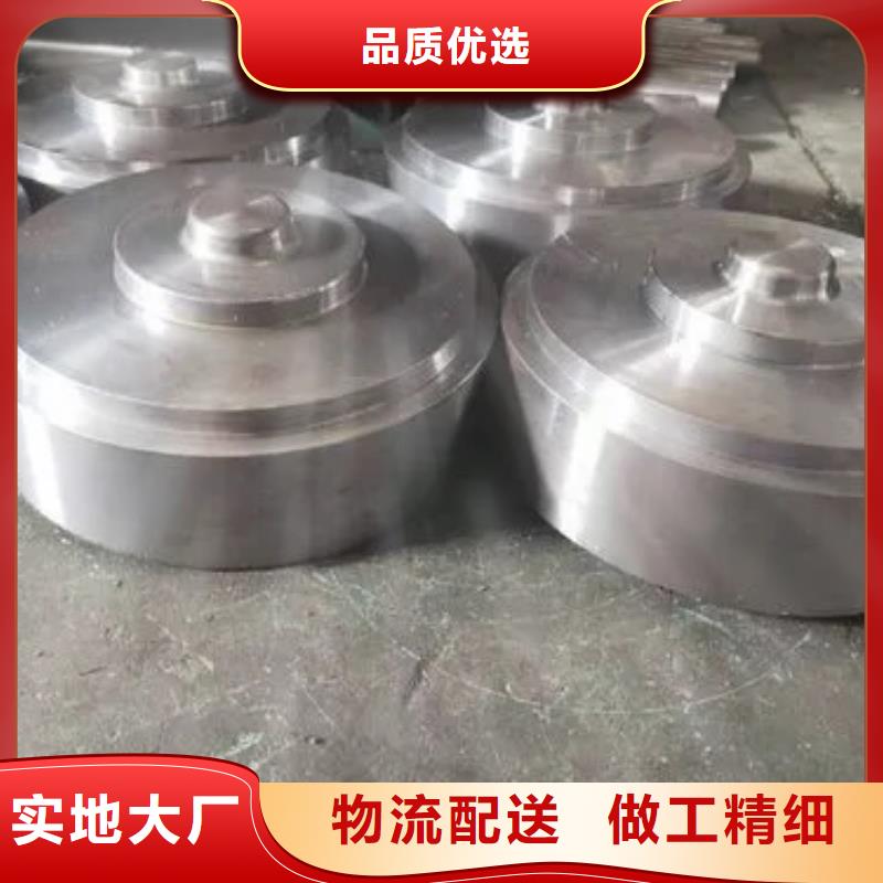 X215CrW121KU钢板材/圆棒定制  库存量充足