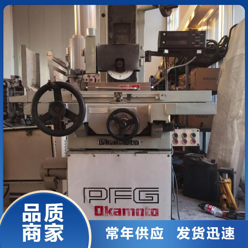 X215CrW121KU钢现货库存  生产