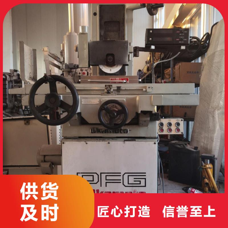D2模具钢材的应用范围