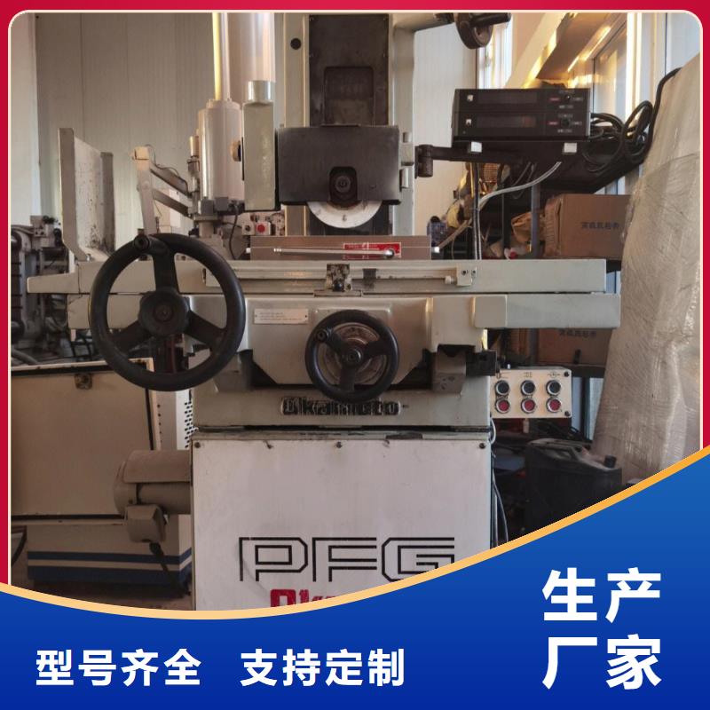 1.2842模具钢厂家-欢迎新老客户来电咨询