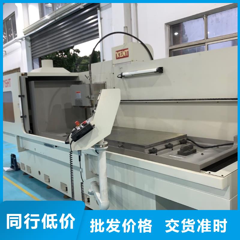 SKD61板材规格齐全