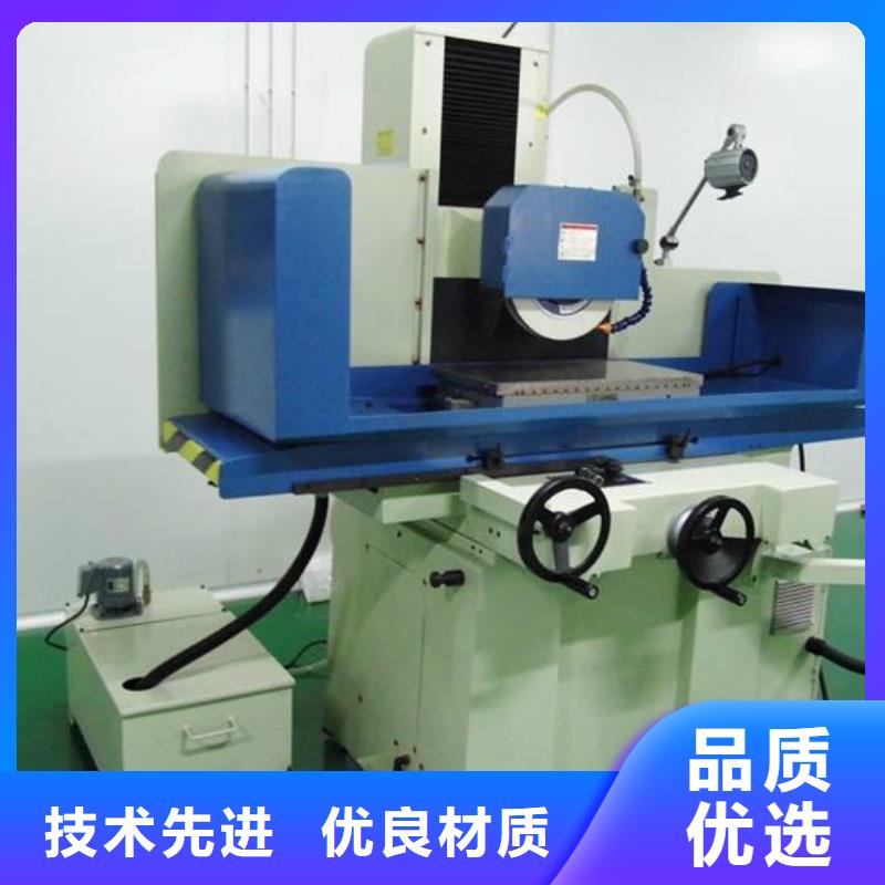美国02模具钢供应商价格