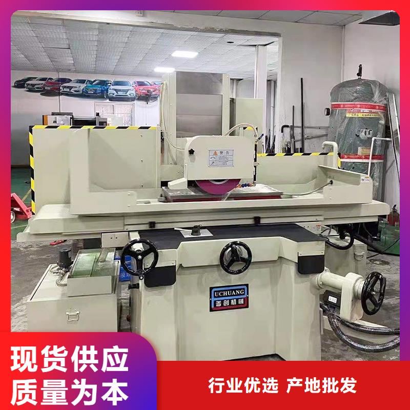 供应D6钢板材的当地厂家