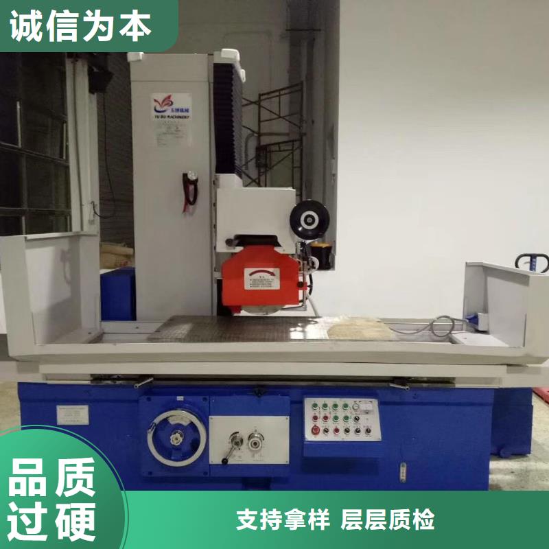 价格合理的XW-5精板供应商