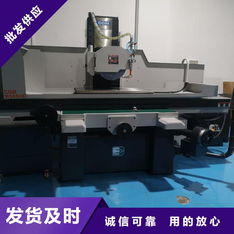 高耐磨模具钢  批发零售-定做_天强特殊钢有限公司