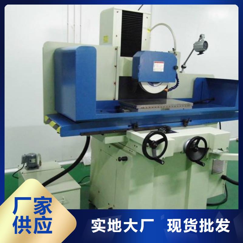 高耐磨模具钢  批发零售-定做_天强特殊钢有限公司