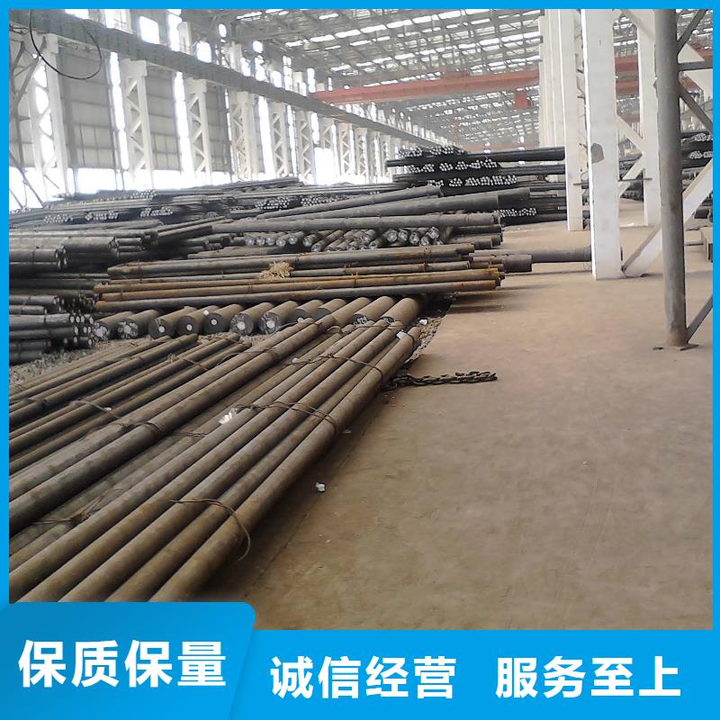 X215CrW121KU钢热处理工艺  定制工厂