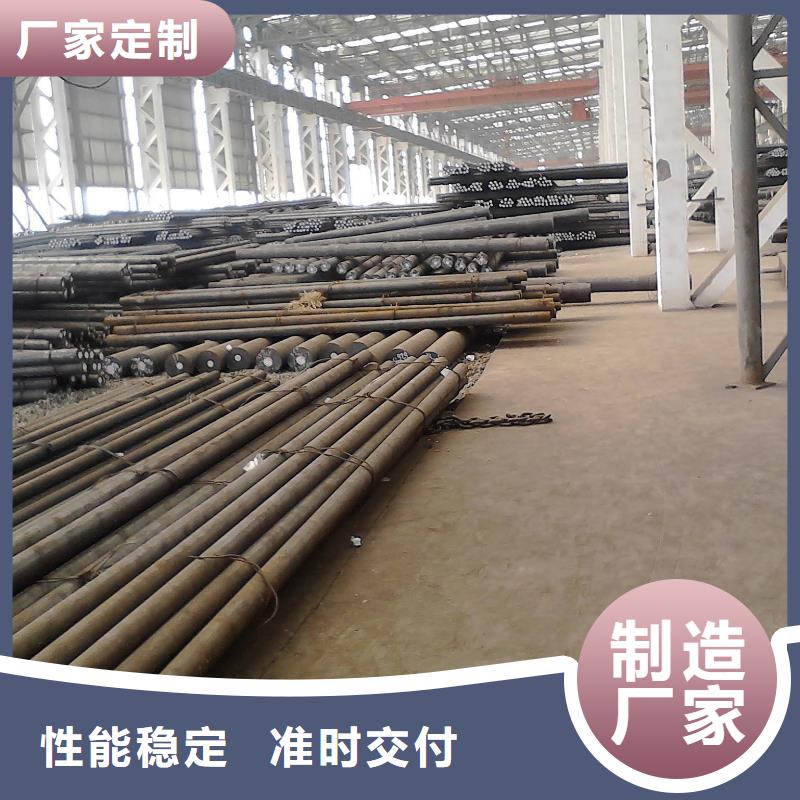 哪里能买到X215CrW121KU钢？  新品促销