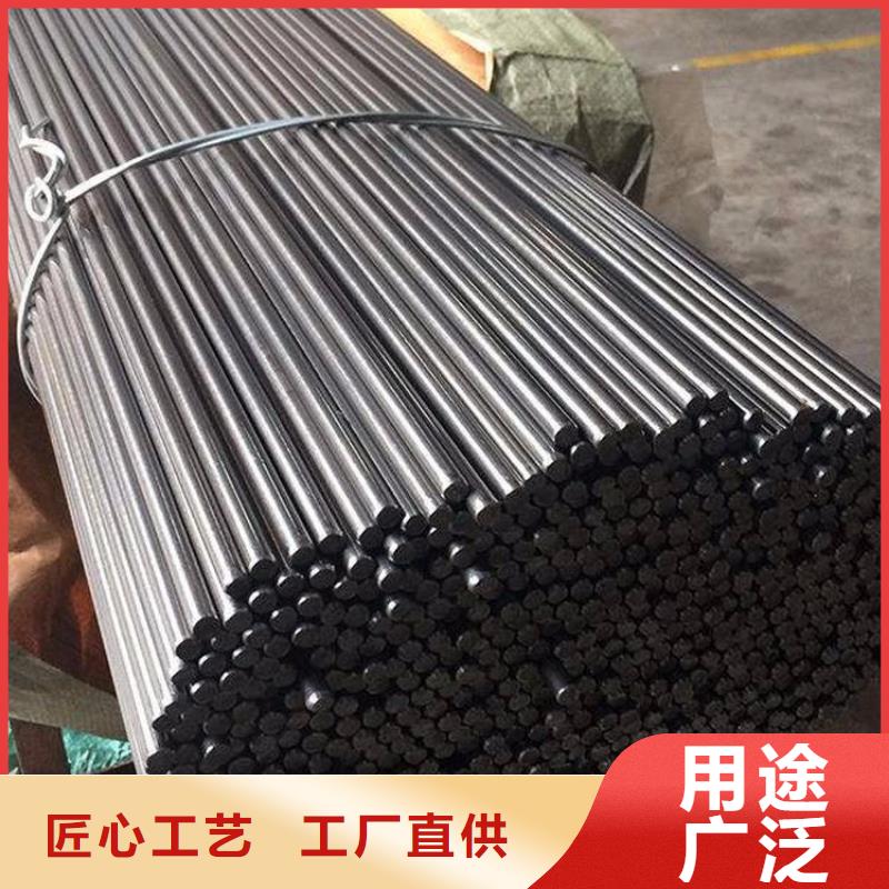 专业销售1.2436特殊钢质量有保证