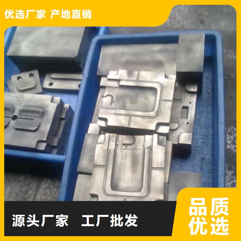 ASD4淬火料期待与您合作