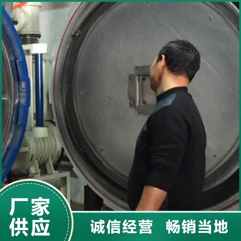 ASD4圆棒厂家在什么位置