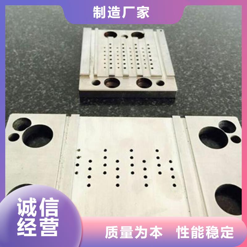 新闻：ASD4模具钢生产厂家