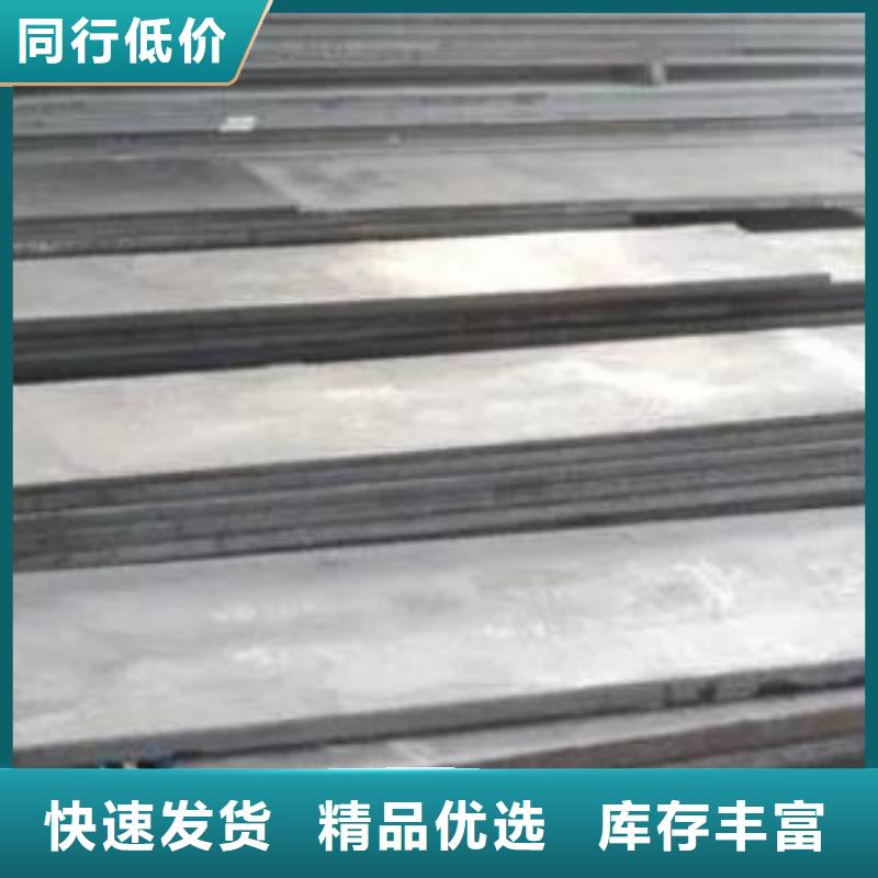 ASD4圆棒厂家在什么位置