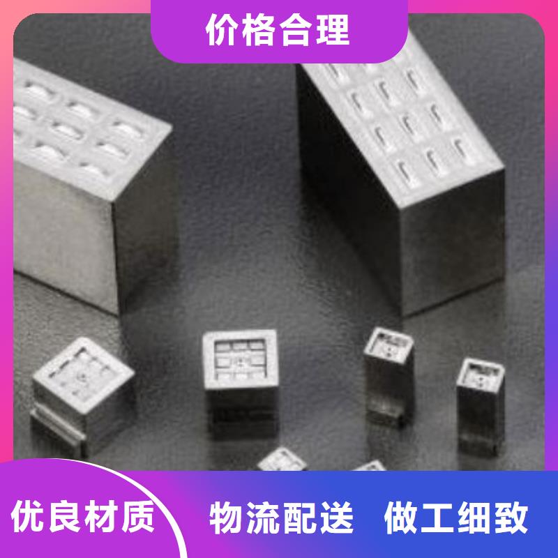 PM-35透气钢加工让利批发