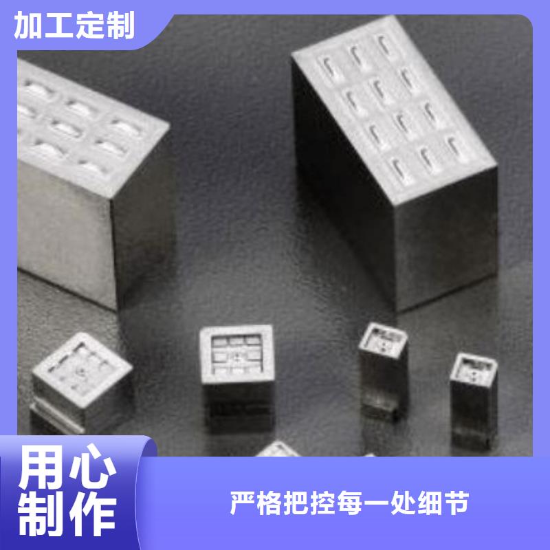 PM-35钢材批发  大企业