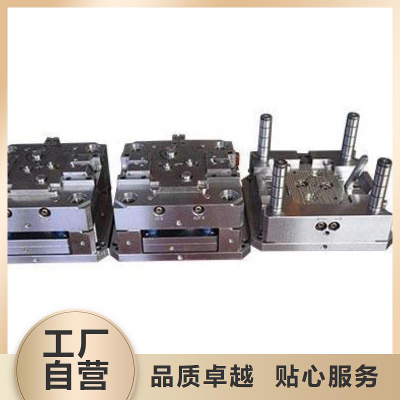 PM-35透气钢材料实地厂家