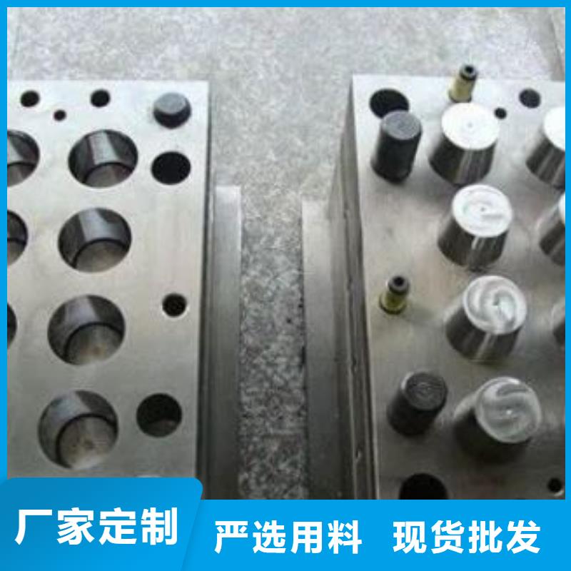 PM-60粉末高速钢经销商