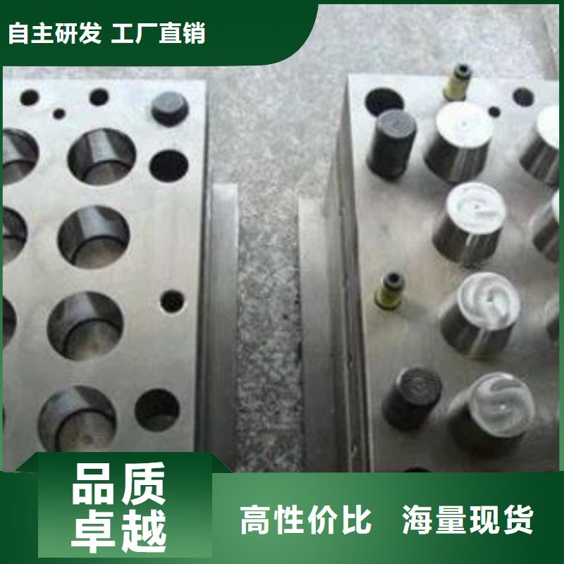 专业销售PM-35板材-品牌
