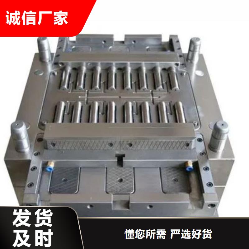 PM-35透气钢加工无差价直销
