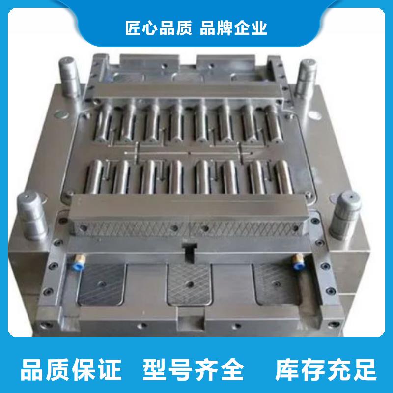 PM-35成型加工好货源稳定