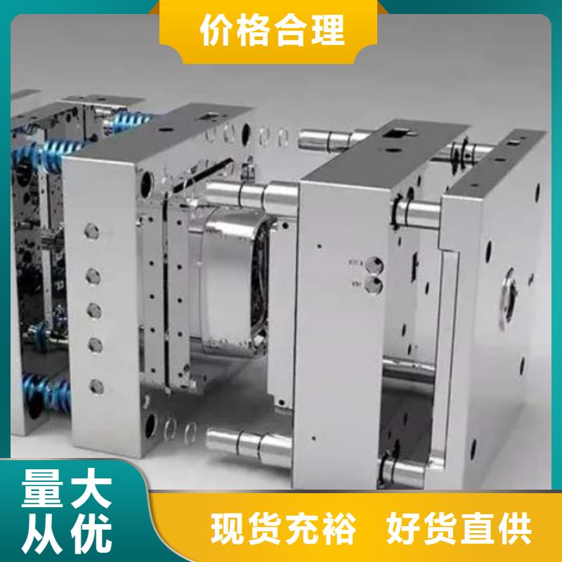PM53高硬度钢厂家-货到付款