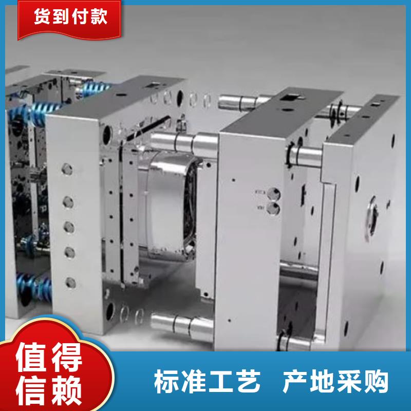 专业销售PM-35板材-品牌