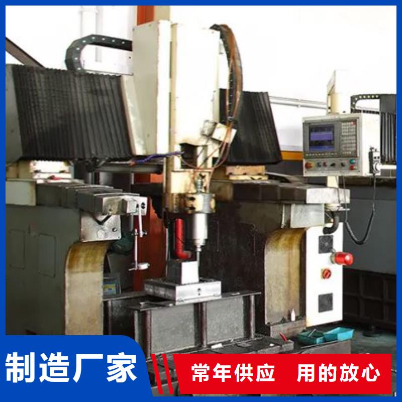 PM-35注塑模具供应商求