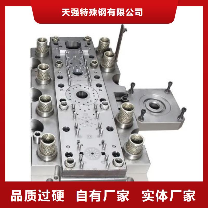 PM-35透气钢质量有保障的厂家