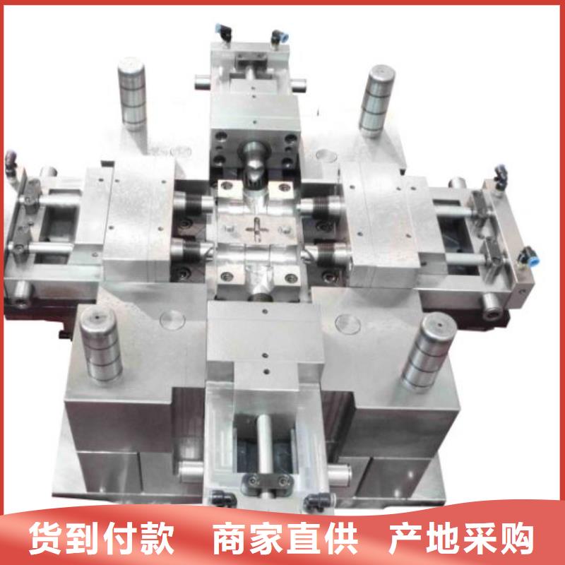 PM-35模具钢材厂厂家价格优势