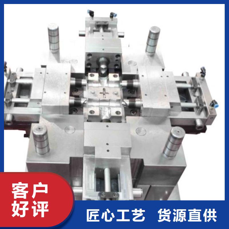 PM-35钢厂采购厂家价格透明