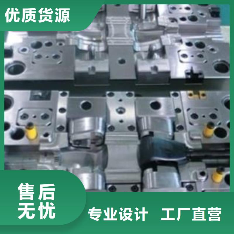 PM-35钢板加工工艺精良