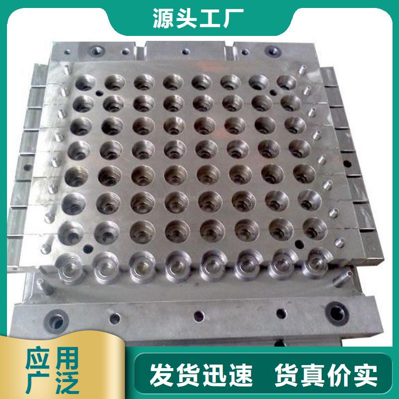 诚信供应PM-35新型排气材料的厂家