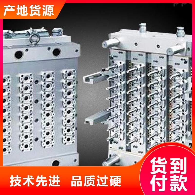 PM-35透气圆棒质量为主