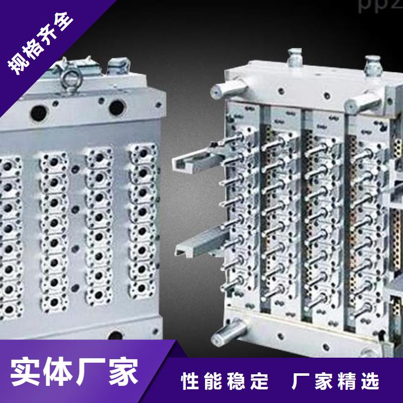 PM-35透气圆棒价格合理