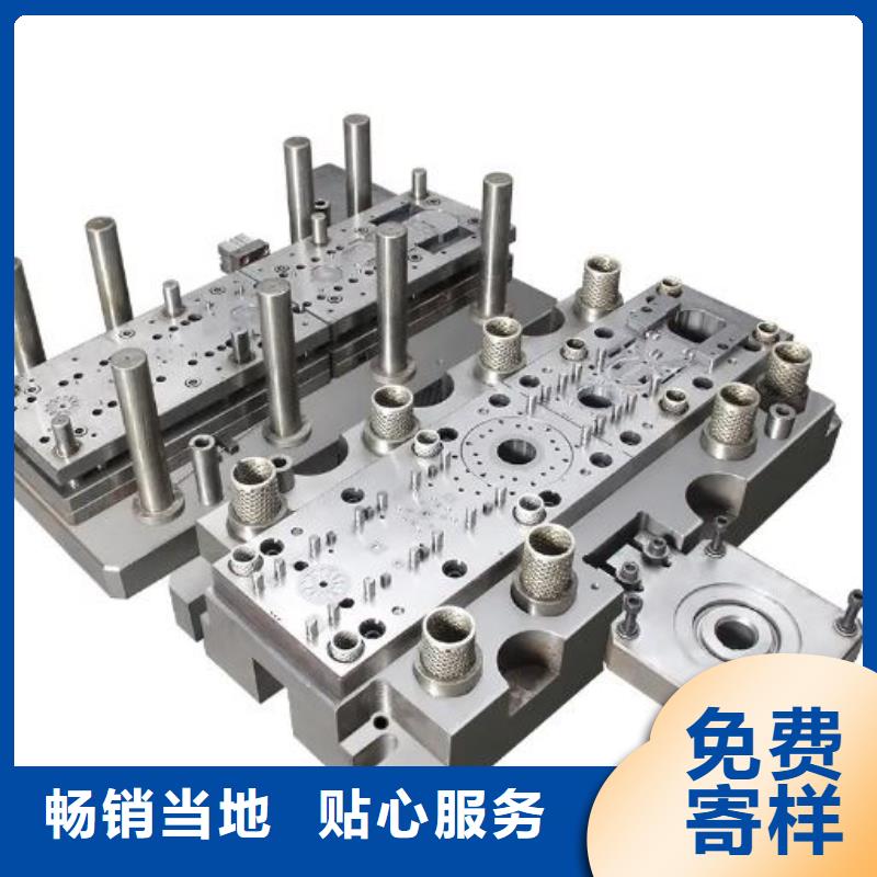 PM-35多孔圆棒-点击洽谈