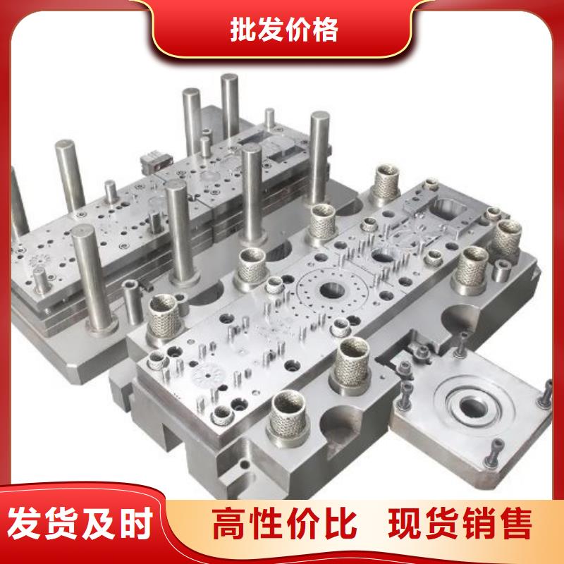 PM-60机械工业用钢-诚信立足