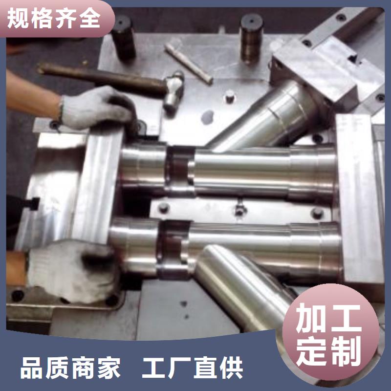 PM-60白钢欢迎下单