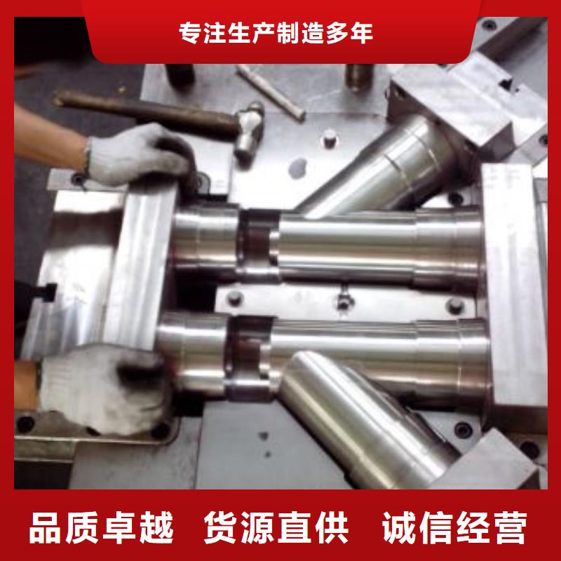 PM53耐腐蚀钢参数图片
